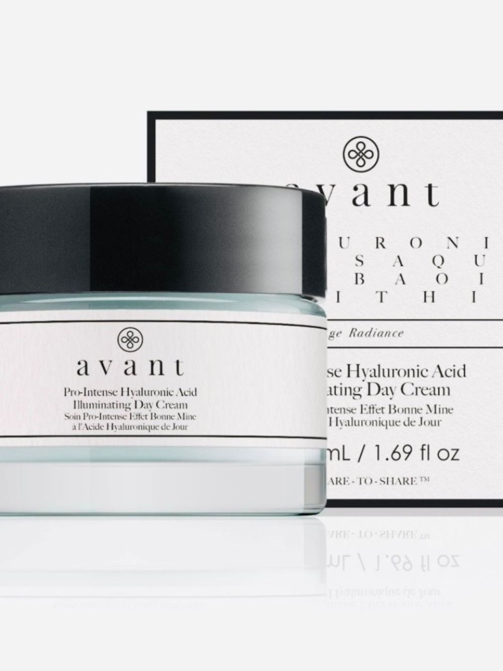 Avant Skincare Pro-Intense Daytime Healthy Glow Treatment with Hyaluronic Acid